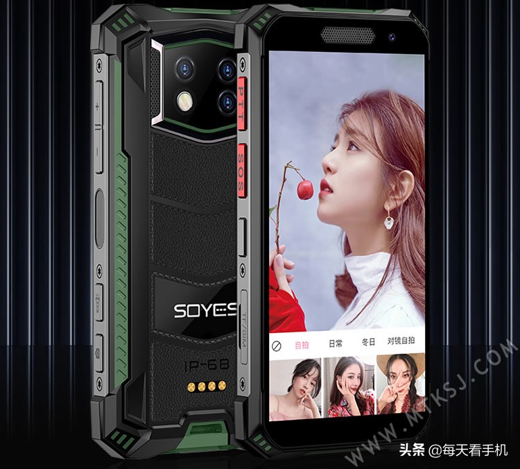 最便宜的三防手机,千元小屏手机性价比高