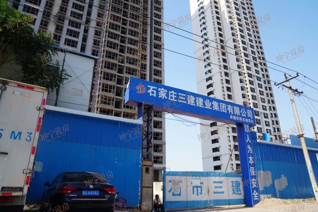 裕华区烂尾楼名单,裕华区烂尾楼最新消息