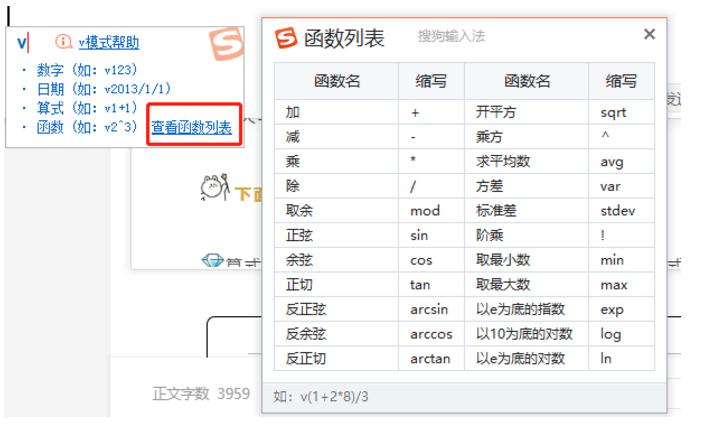 太狠了！2020年会计考试时长减少，总分却不变！计算器不能带