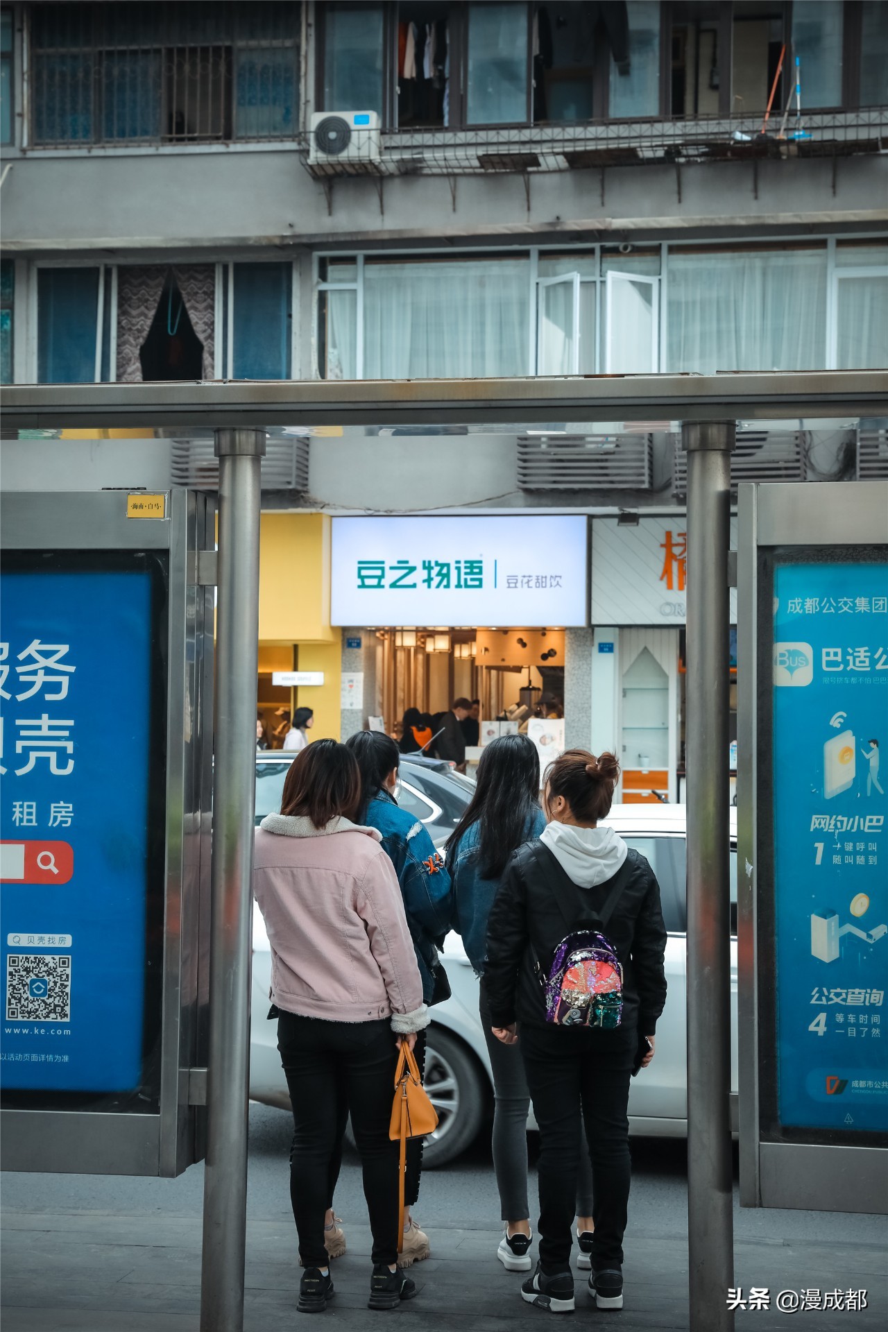 成都最好耍的一条街,成都最潮的街在哪里