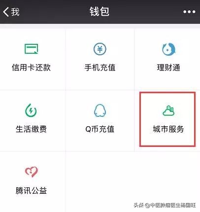北京各大医院都擅长看哪些病,直接收藏北京医院最全名单