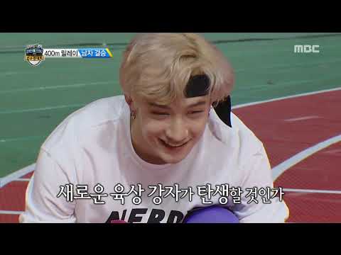 2022偶像运动会获奖名单,2019春季偶像运动会