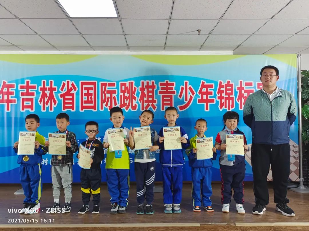 感谢大家的参与与互动,感谢大家对本次活动的参加与配合