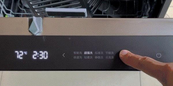 双11全屋智能家电价格,双11全屋家电怎么买