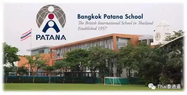 IDEO东方双子星|距BTS素坤逸线Bangna站250米,13.5万泰铢/㎡起与世界级地标购物中心为邻