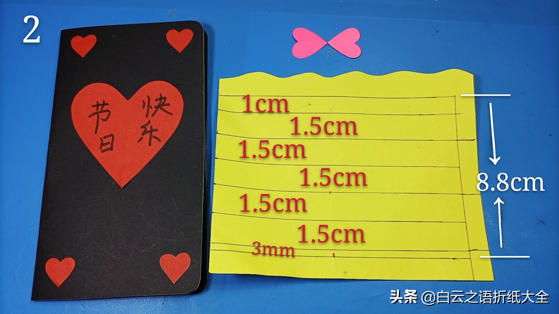 教师节送给老师的贺卡简单又好看,小学生给老师做的教师节黑白贺卡