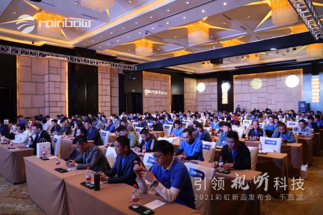 德国彩虹汽车音响,德国彩虹汽车音响效果怎么样