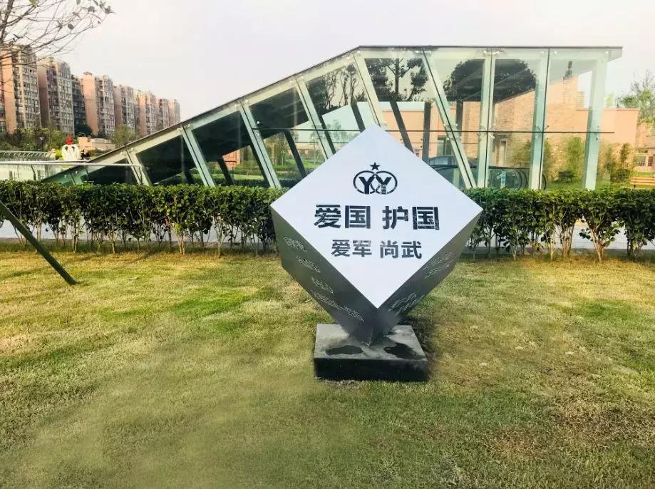 巴适自驾旅游攻略,巴适小众公园