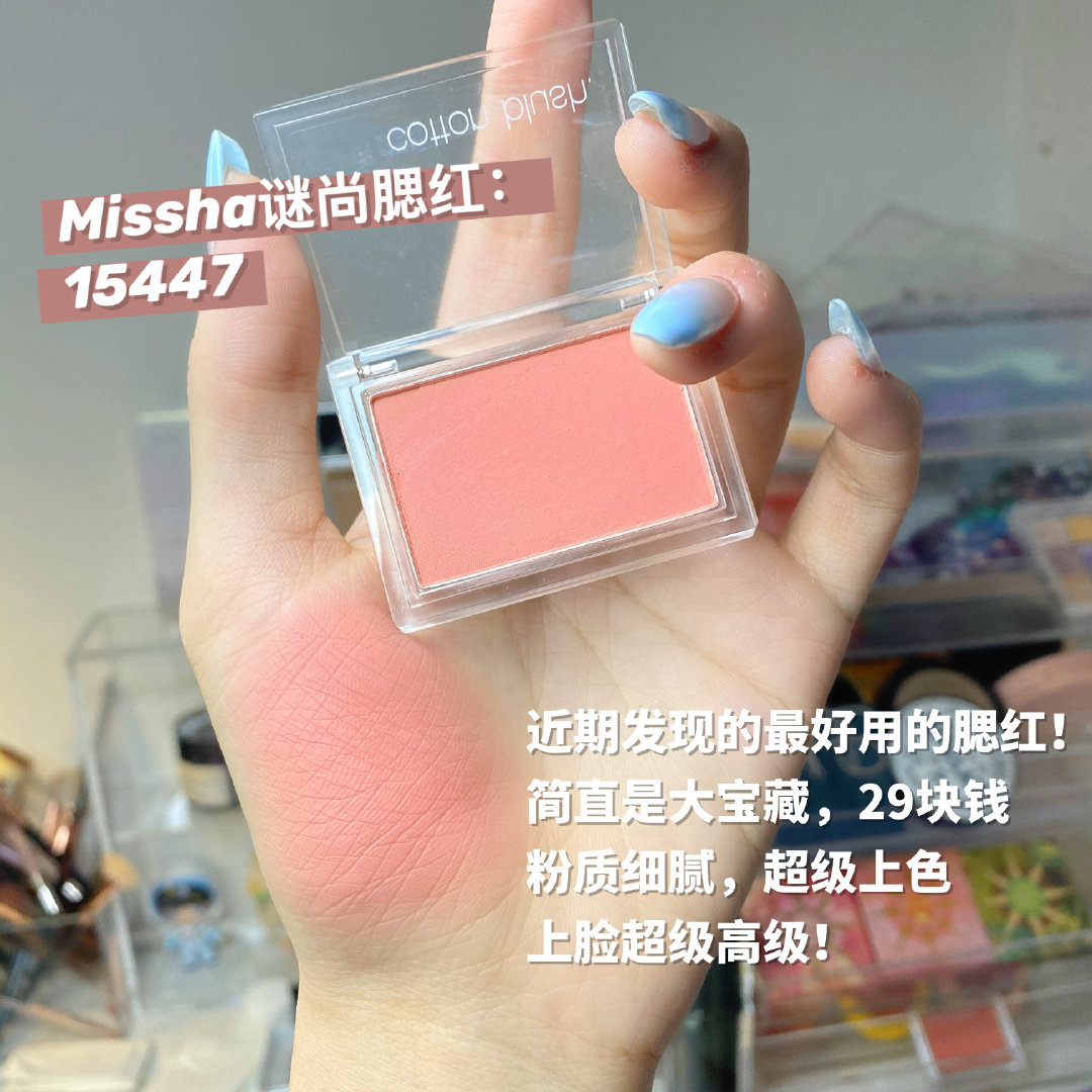 爱用物分享大全,爱用物分享推荐