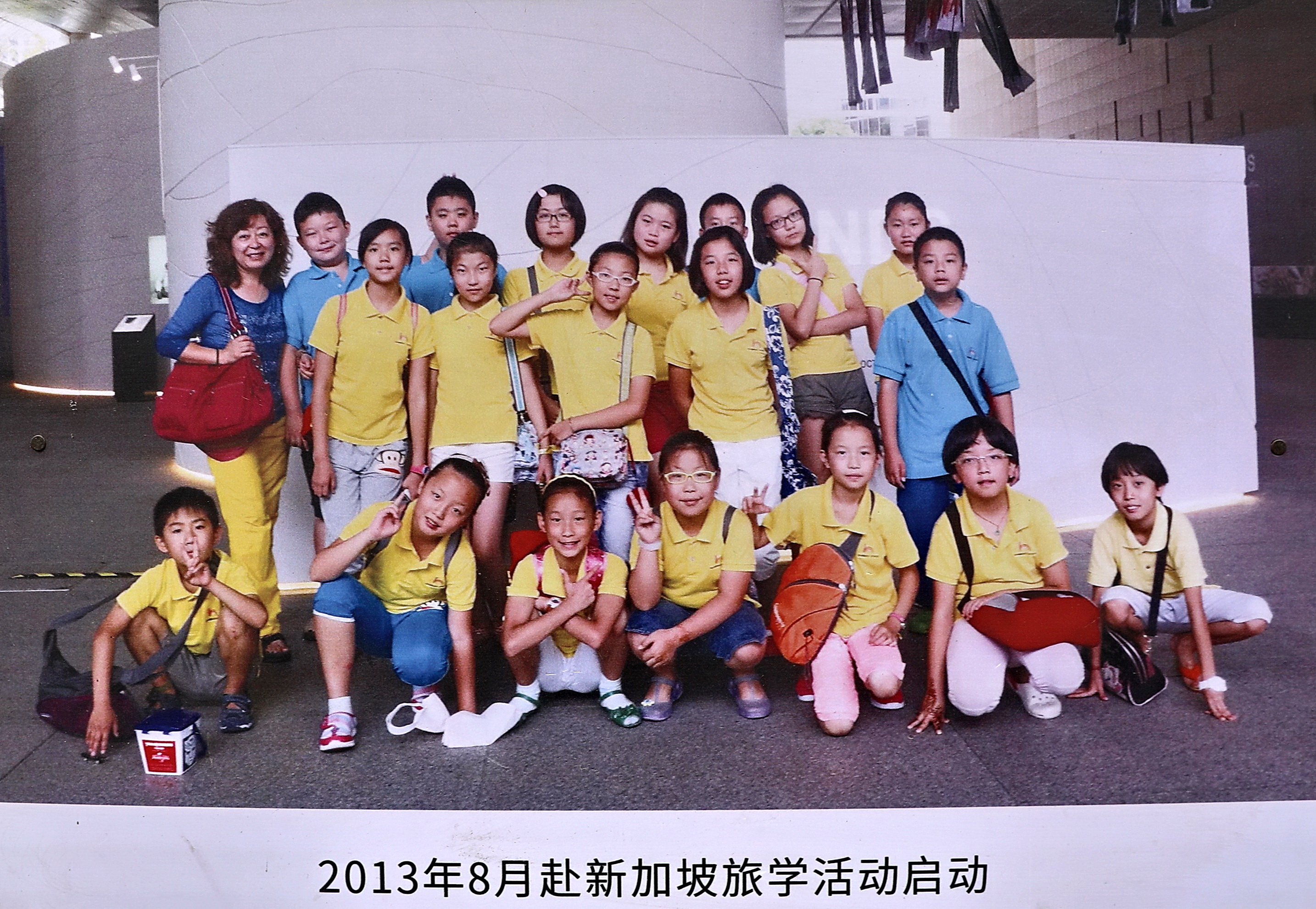 办学校的风水宝地,紧挨着旧学校风水好吗