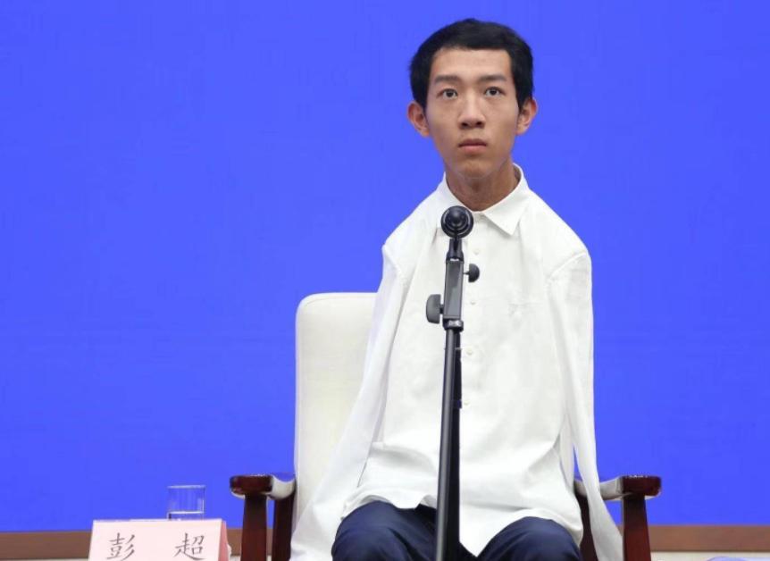 无臂高考少年彭超,无臂少年彭超