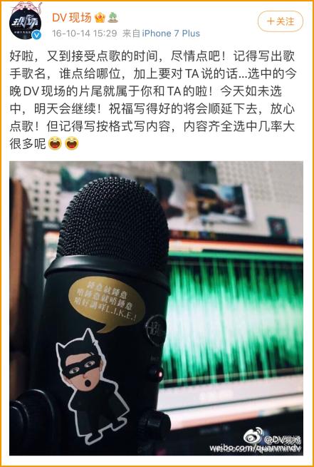 二次元有内鬼,二次元内鬼现身