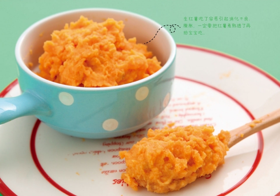 宝宝辅食山药10-12个月辅食大全,6月龄的宝宝辅食都吃啥