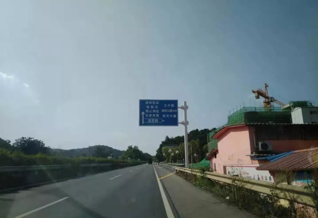 贵阳新东二环和新北二环,贵阳新二环规划线路图