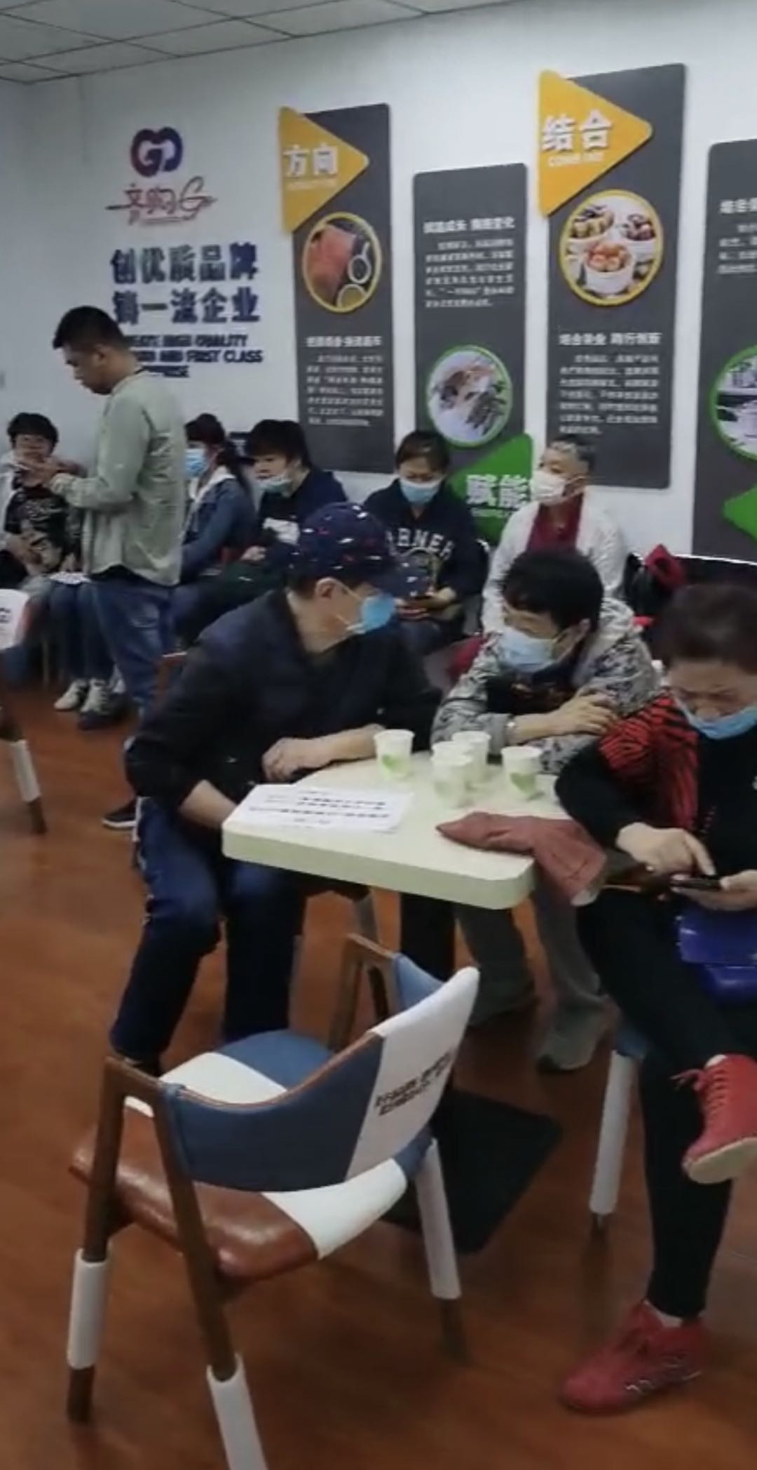 中铁国旅大连,大连中铁国旅旅行社