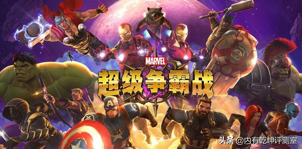 漫威超级争霸战所有英雄必杀技,漫威超级争霸战新手推荐英雄