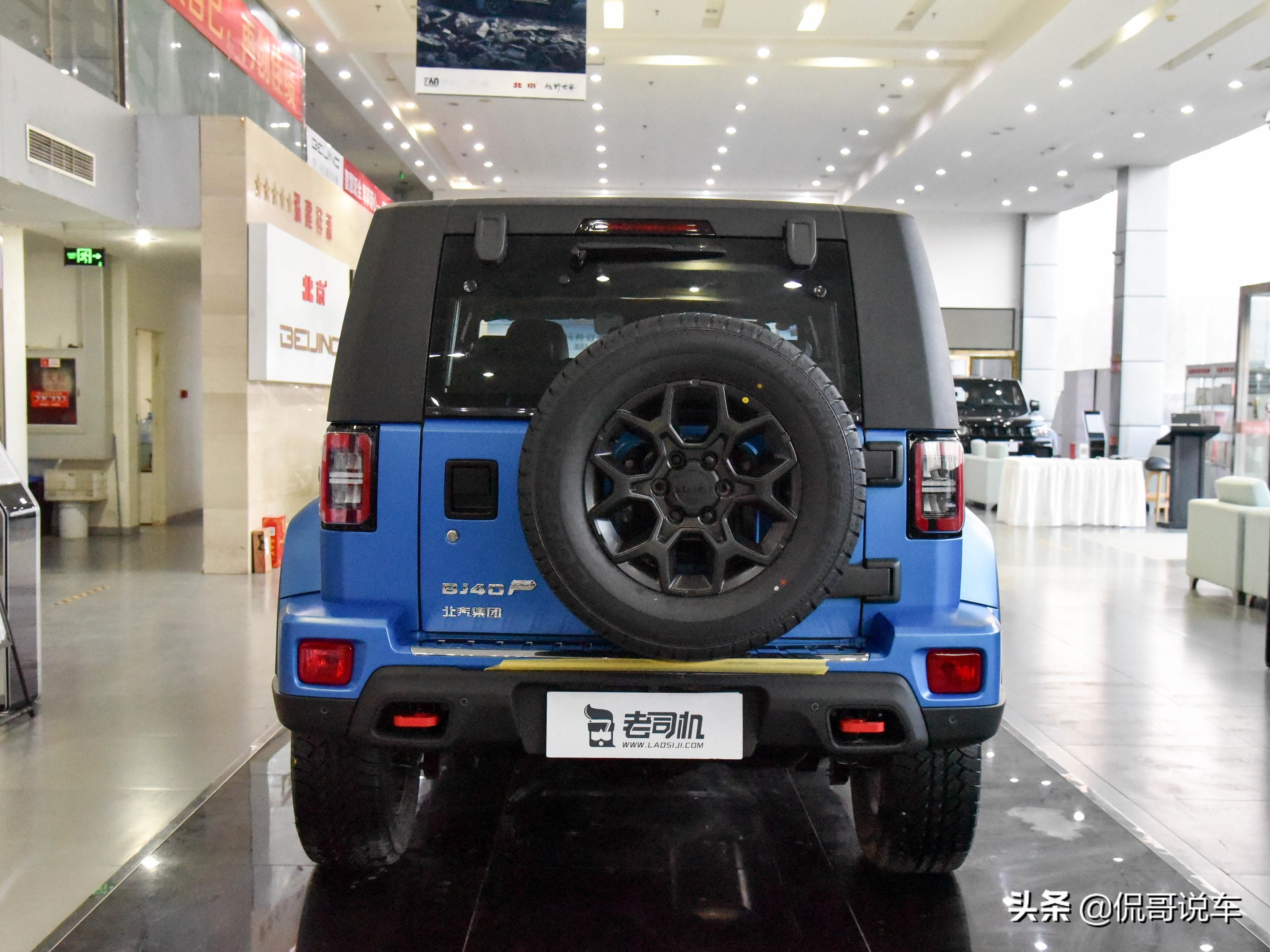 18款bj40四驱旗舰带不带防滚架,北京bj40新款2024款有没有防滚架