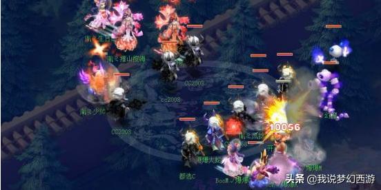 梦幻西游：武神坛赛场上的“默契局”，套路太多，太多玩家被欺骗