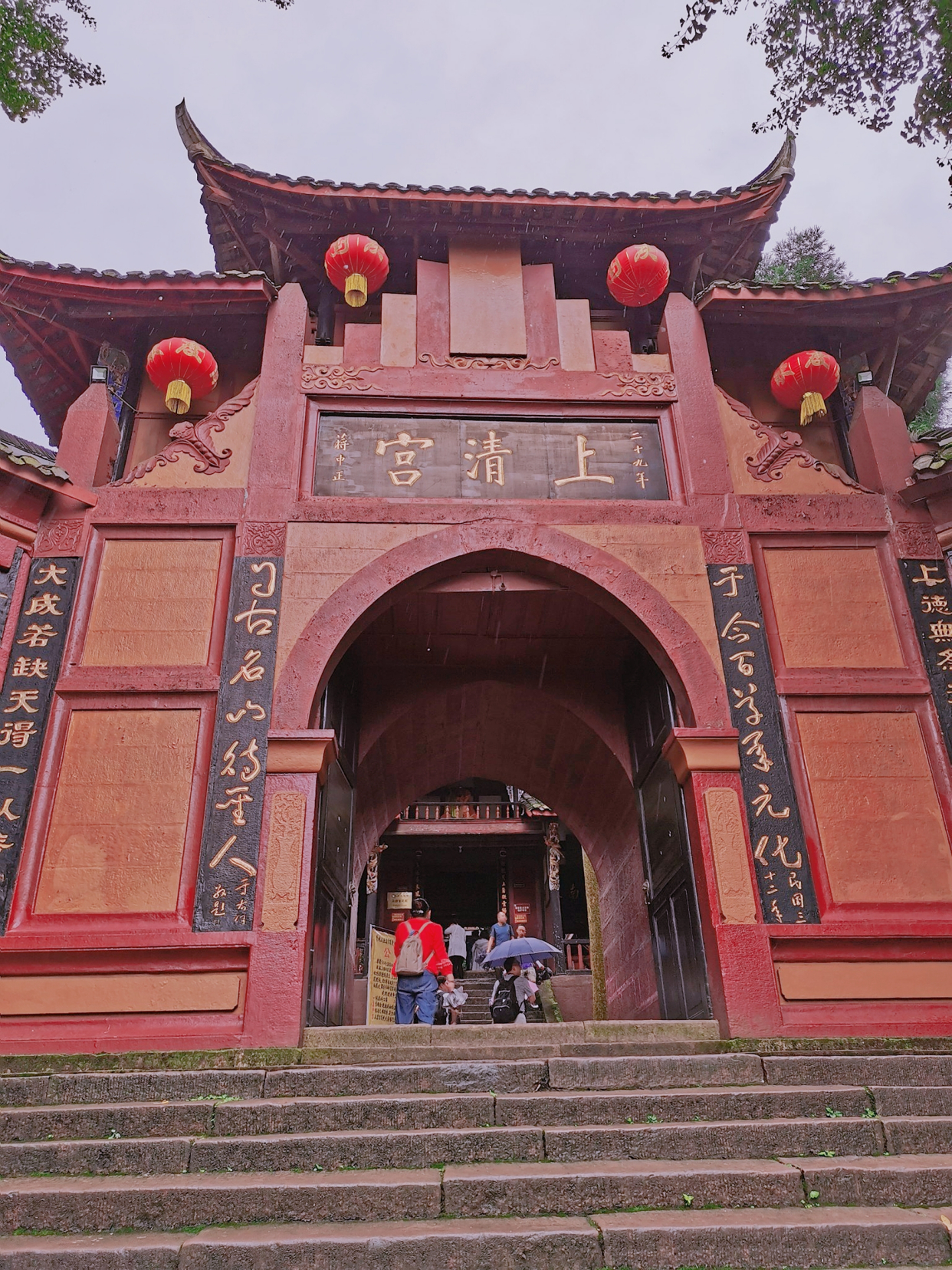 青城山有道观为什么还有鬼,道教四大名山之一青城山怎么玩