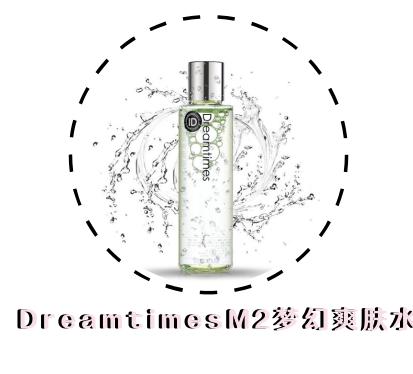 适合敏感肌的爽肤水真实测评,什么牌子的爽肤水适合敏感肌