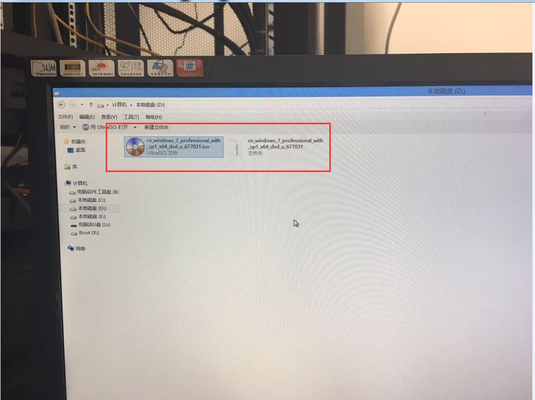 UEFI+GPT方式安装Win764位,Win10一样