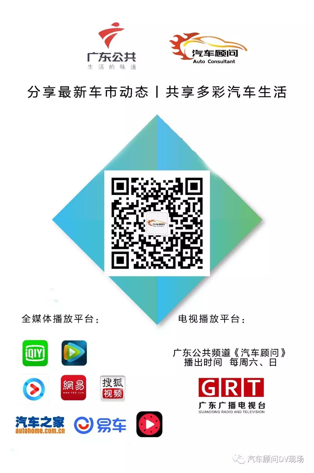 涓滈鍚景鐨勬蹇佃溅,涓滈鍚景thev