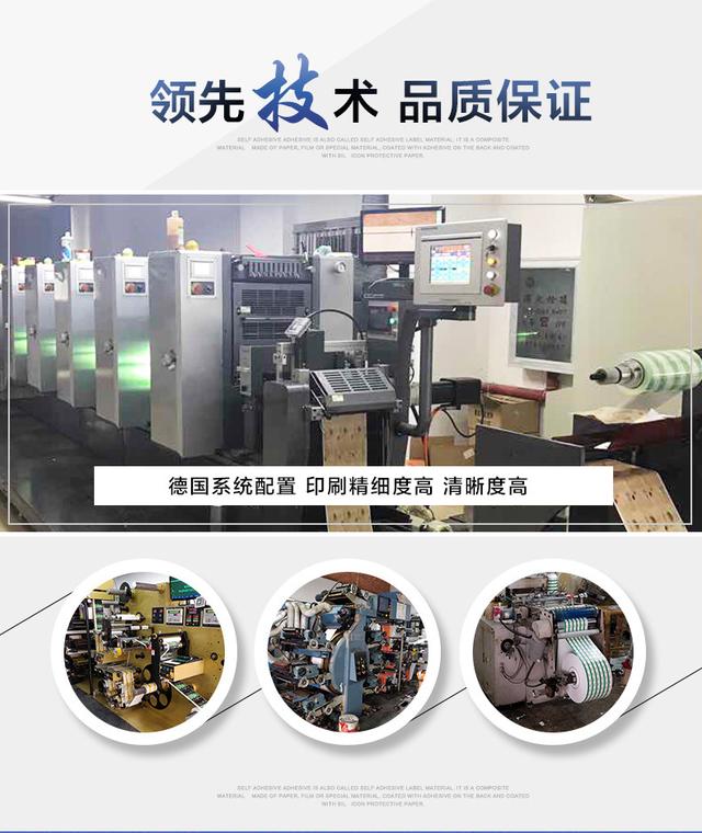 奶瓶防伪码怎么辨别真假,防伪标签查询真伪