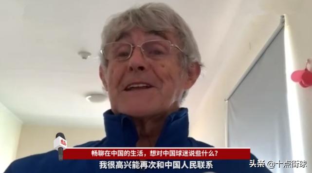 米卢带领国足冲击世界杯分组,米卢带国足进世界杯哪一年