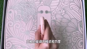 坐着不动就瘦腿？宇航员黑科技“摩”法，每天30分钟，瘦出小鸟腿