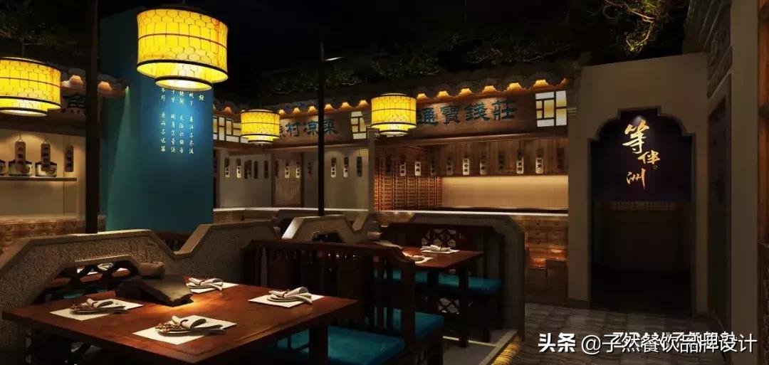 品牌升级|让我们重新认识一下⋯你好,我是子然!