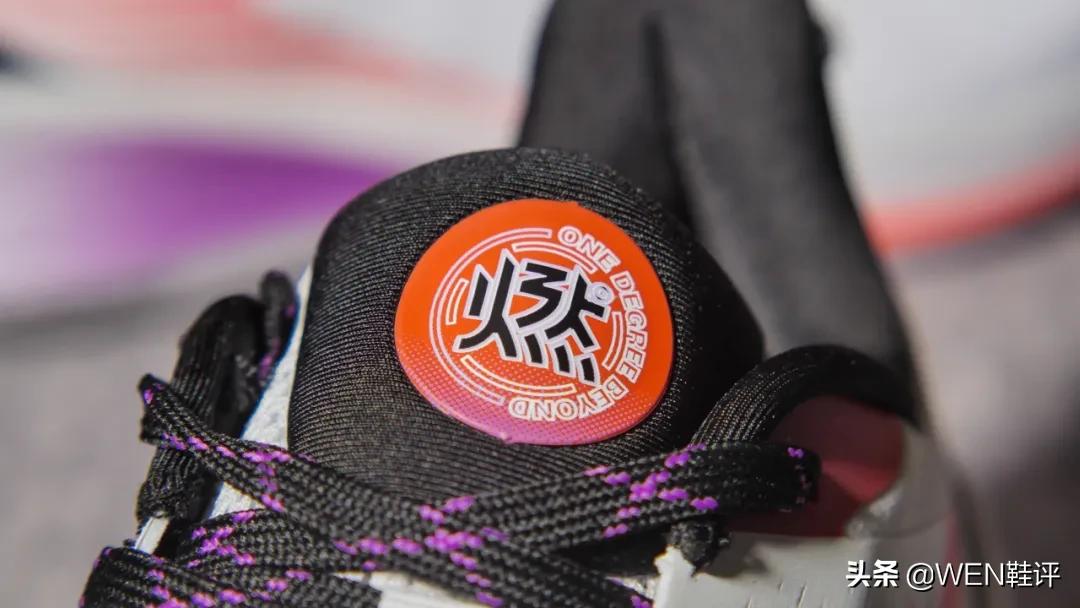 龚俊同款跑鞋361q弹超pro,361霁风蓝龚俊同款