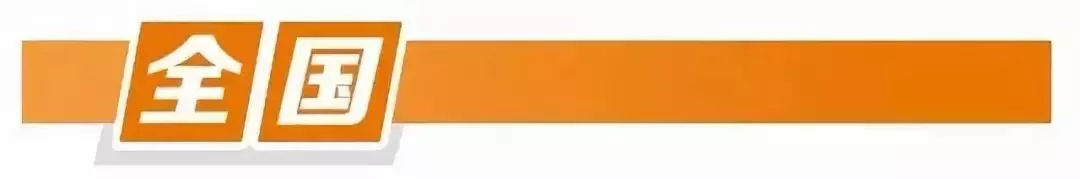 甘肃8岁女孩受害事件,甘肃受伤女孩事件