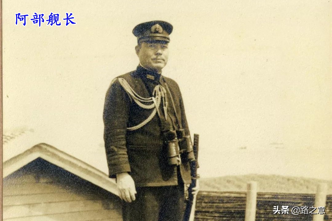 最短命的航母：它是日本超级航母，出航一天不到就被4枚鱼雷击沉