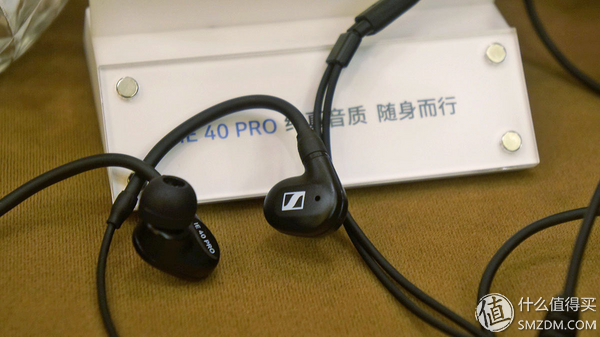 2019第四届上海hifi耳机展,2020上海hifi耳机展