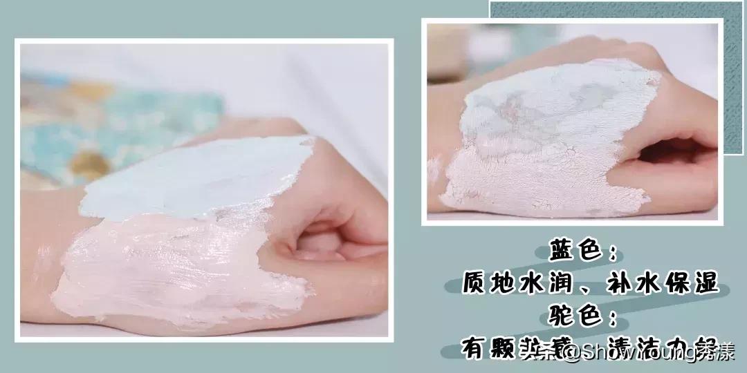 春夏季玻尿酸面膜,夏季超级好用的面膜推荐