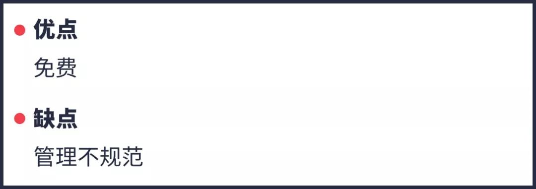 重庆主城遛娃商场,成都城南遛娃免费