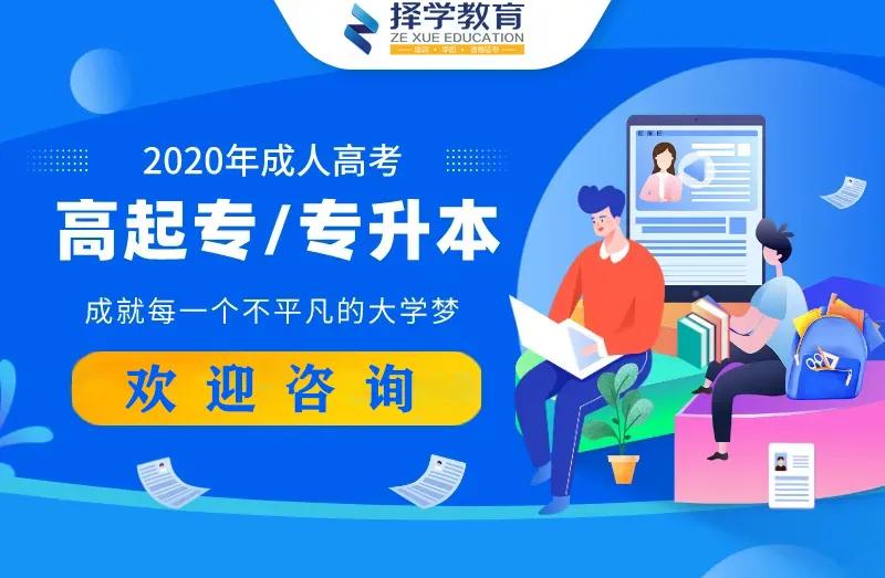 35岁考研究生有意义吗,35岁学花艺有前途吗