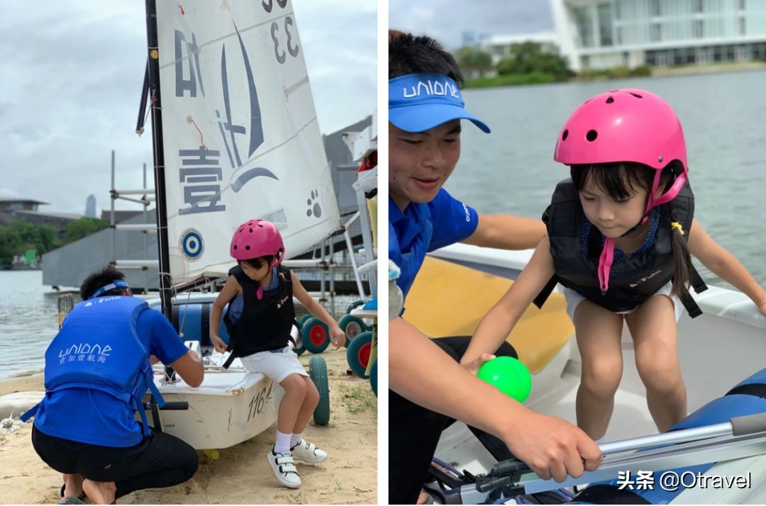 您眼中的深圳是怎么样的？