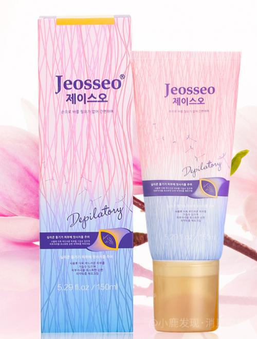 适合贫民窟女孩的好用脱毛膏推荐,推荐温和不刺激脱毛膏