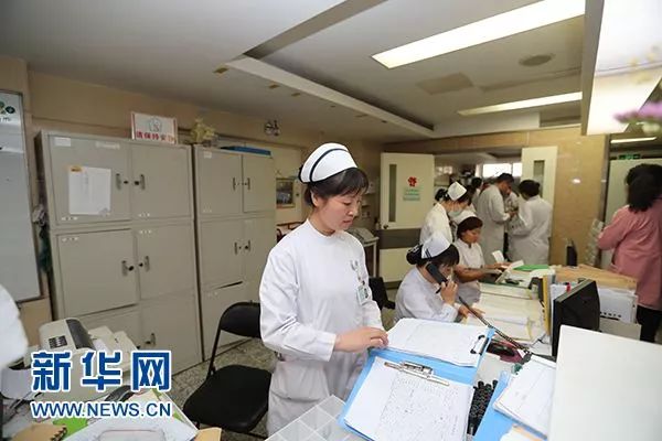 官方清单发布！新区人去医院这些项目全部免费！不知道就亏大了