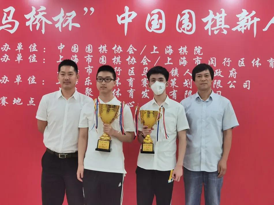 屠晓宇线下赛事,屠晓宇比赛视频