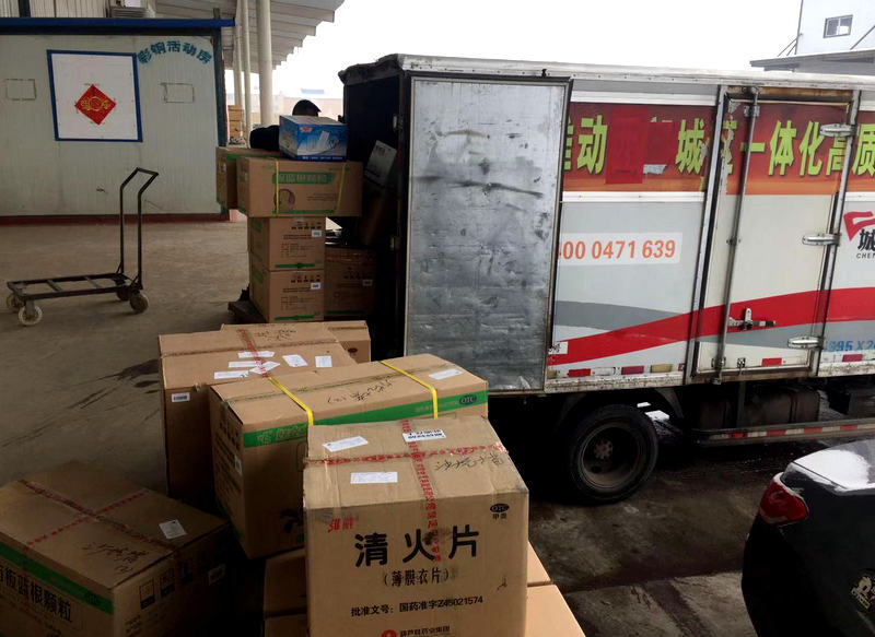 抗击疫情呼市,抗击疫情热力公司在行动