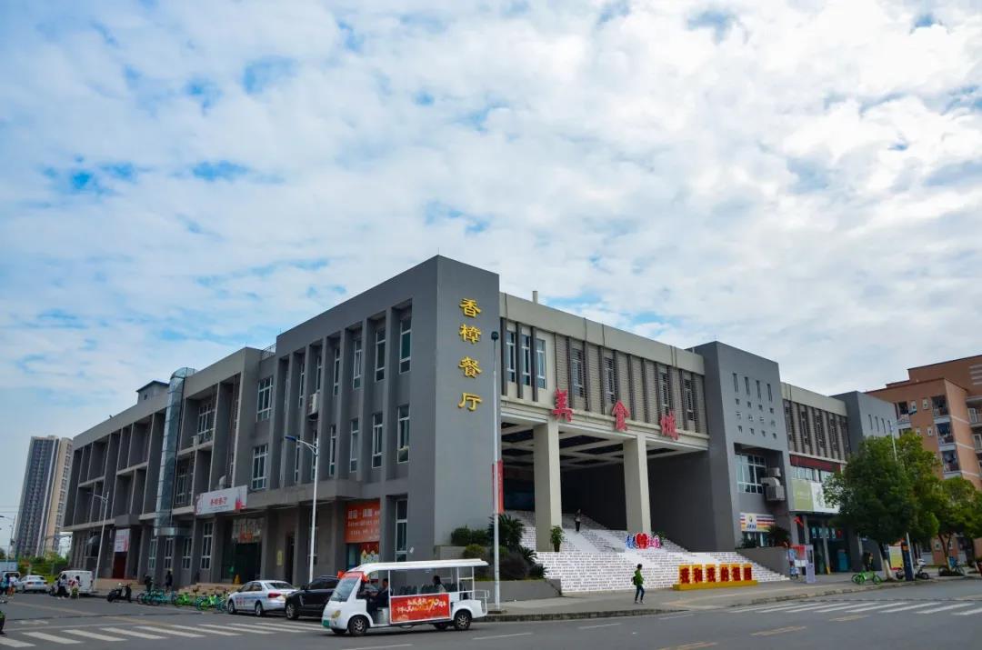 成都的大学豪华宿舍,成都好看的大学宿舍