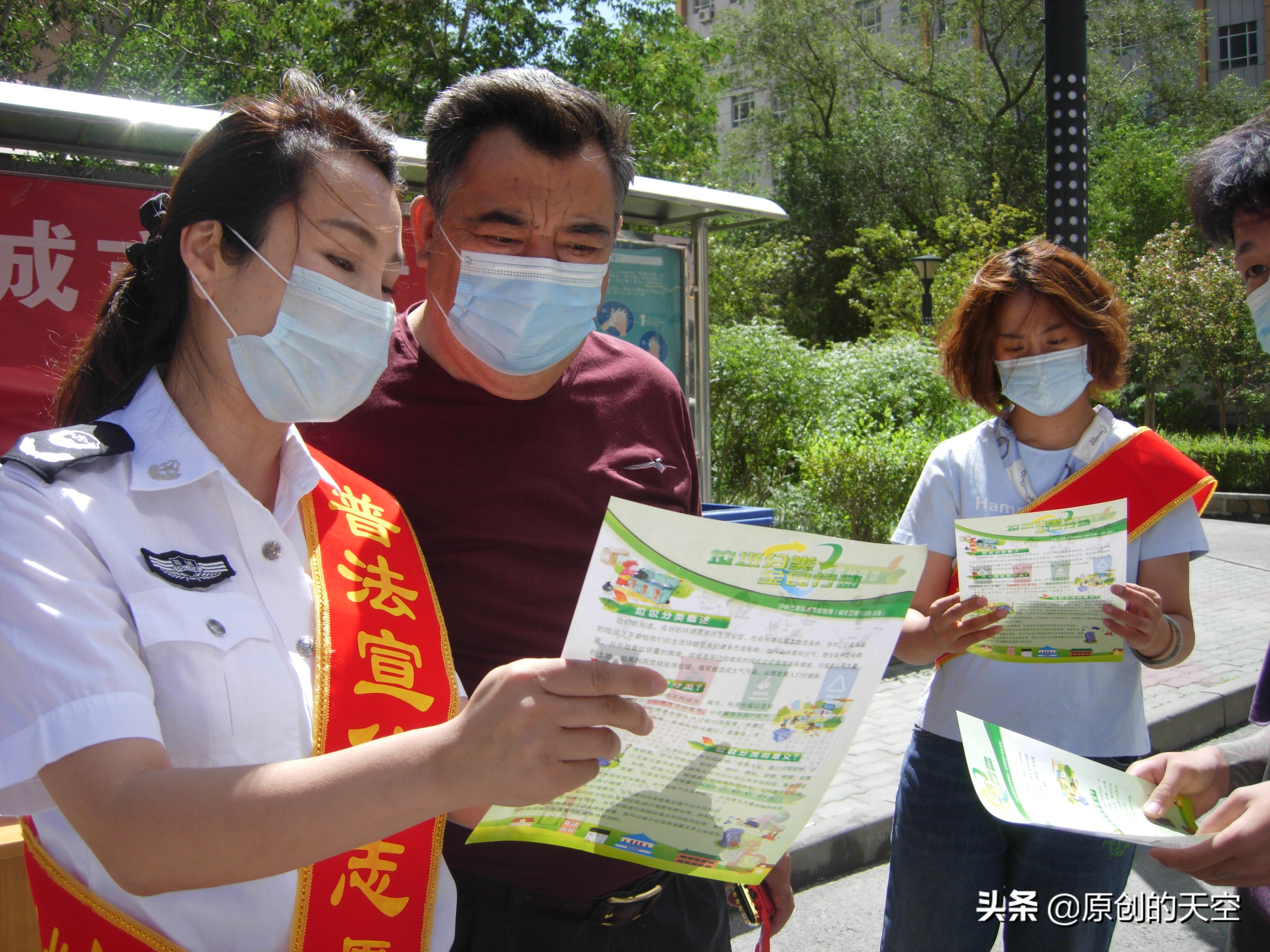 乌鲁木齐沙区垃圾,乌鲁木齐垃圾分类宣传视频短片
