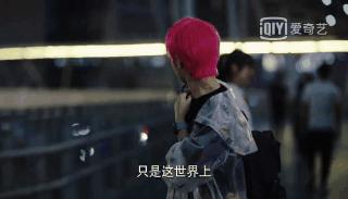 二十不惑2剧情介绍 (二十不惑1剧集合集)