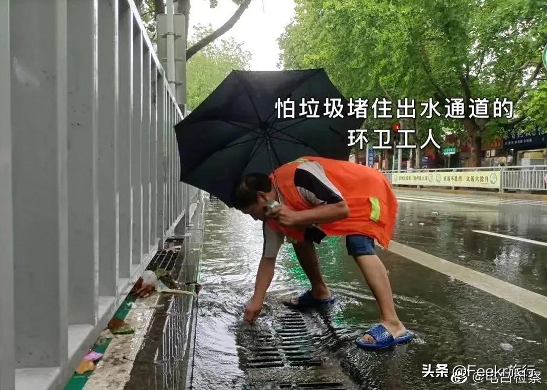 全中国都在你们身后，河南，挺住