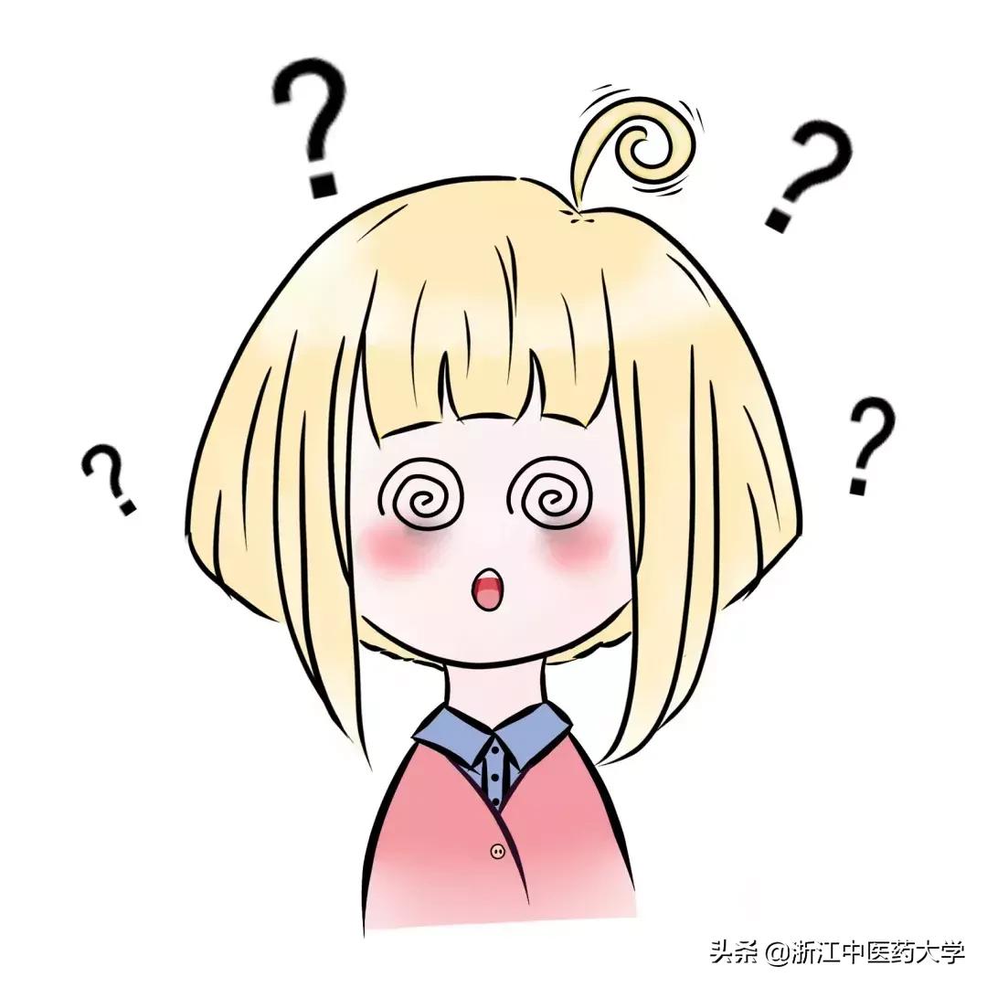 叮！ZCMUers期末通知书到了！（内附专属表情包）