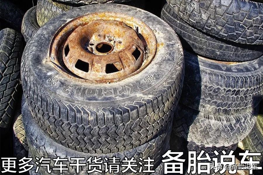 轮胎极限使用寿命,轮胎用五年到极限正常吗