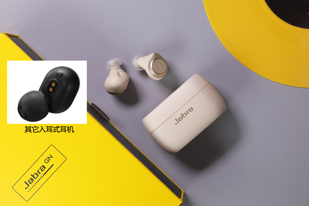 捷波朗耳机elite5测评,捷波朗elite75t真无线蓝牙耳机