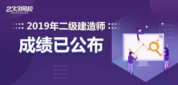 现在考二建证书有含金量吗,现在考二建是坑吗